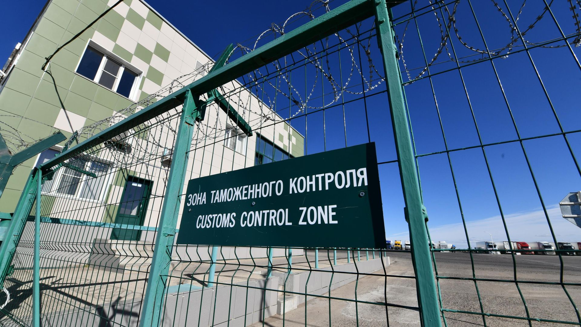 Административное здание таможенного логистического терминала Забайкальск - ПРАЙМ, 1920, 05.01.2026