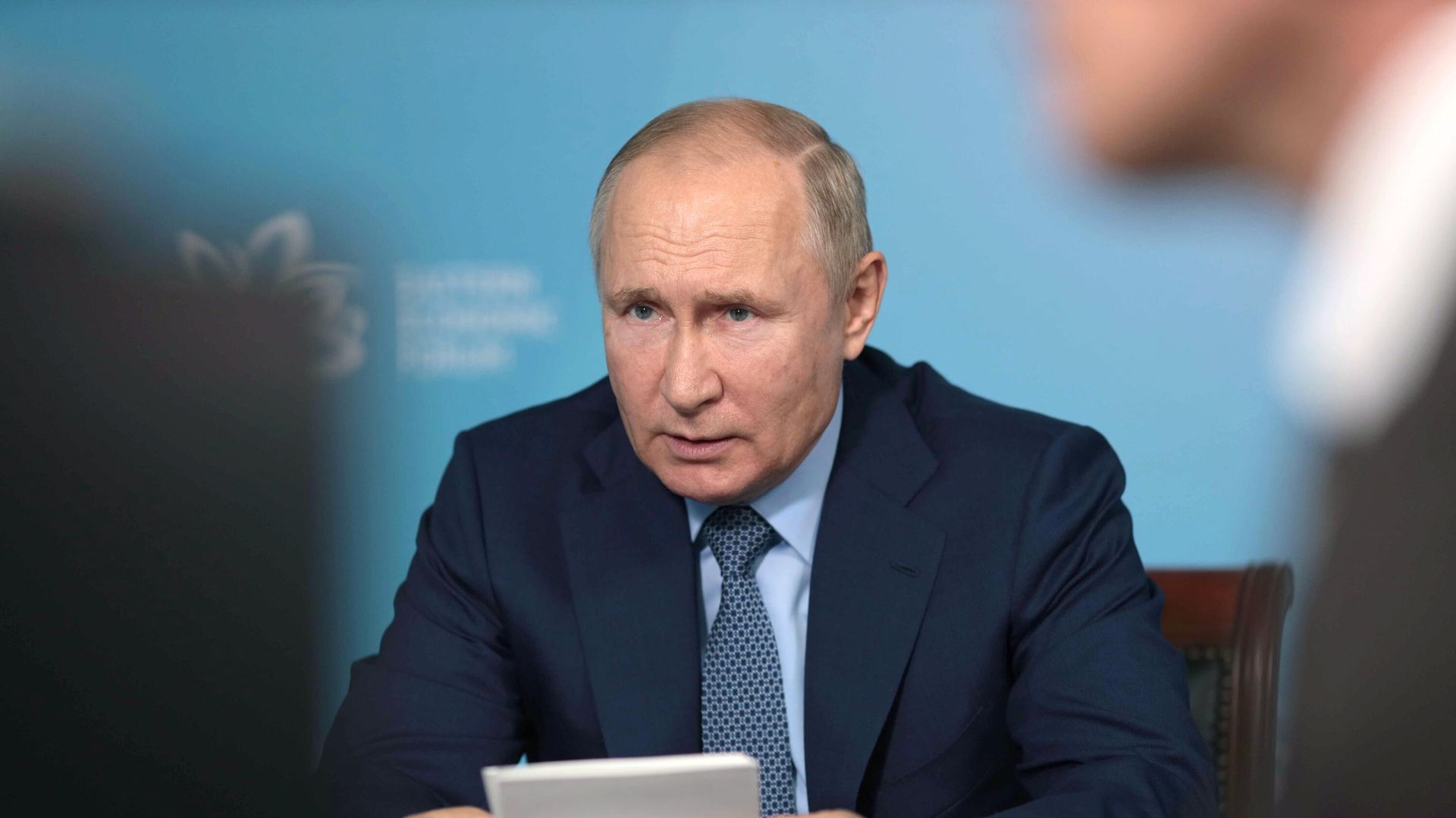 Президент РФ Владимир Путин - ПРАЙМ, 1920, 04.11.2025