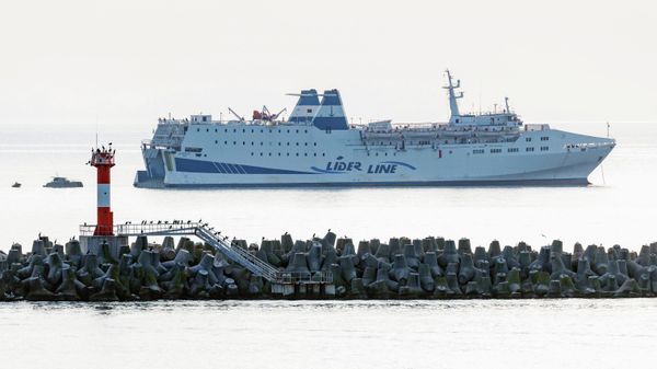 Паром Seabridge