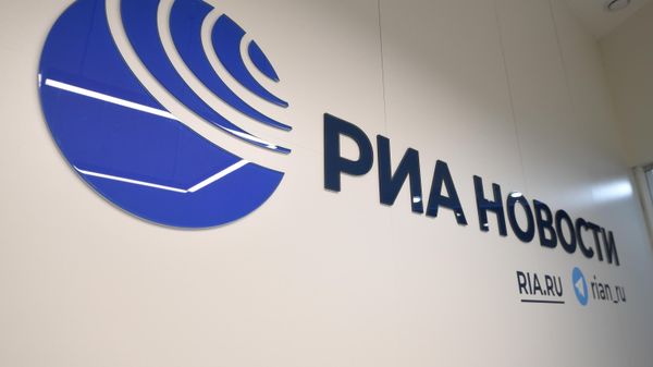 Логотип РИА Новости