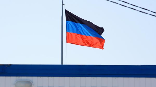 Флаг Донецкой Народной Республики Флаг Донецкой Народной Республики