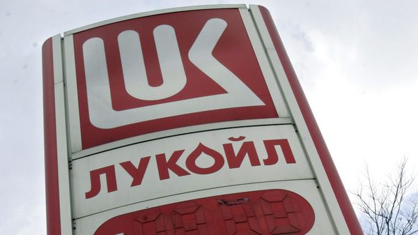 АЗС Лукойл