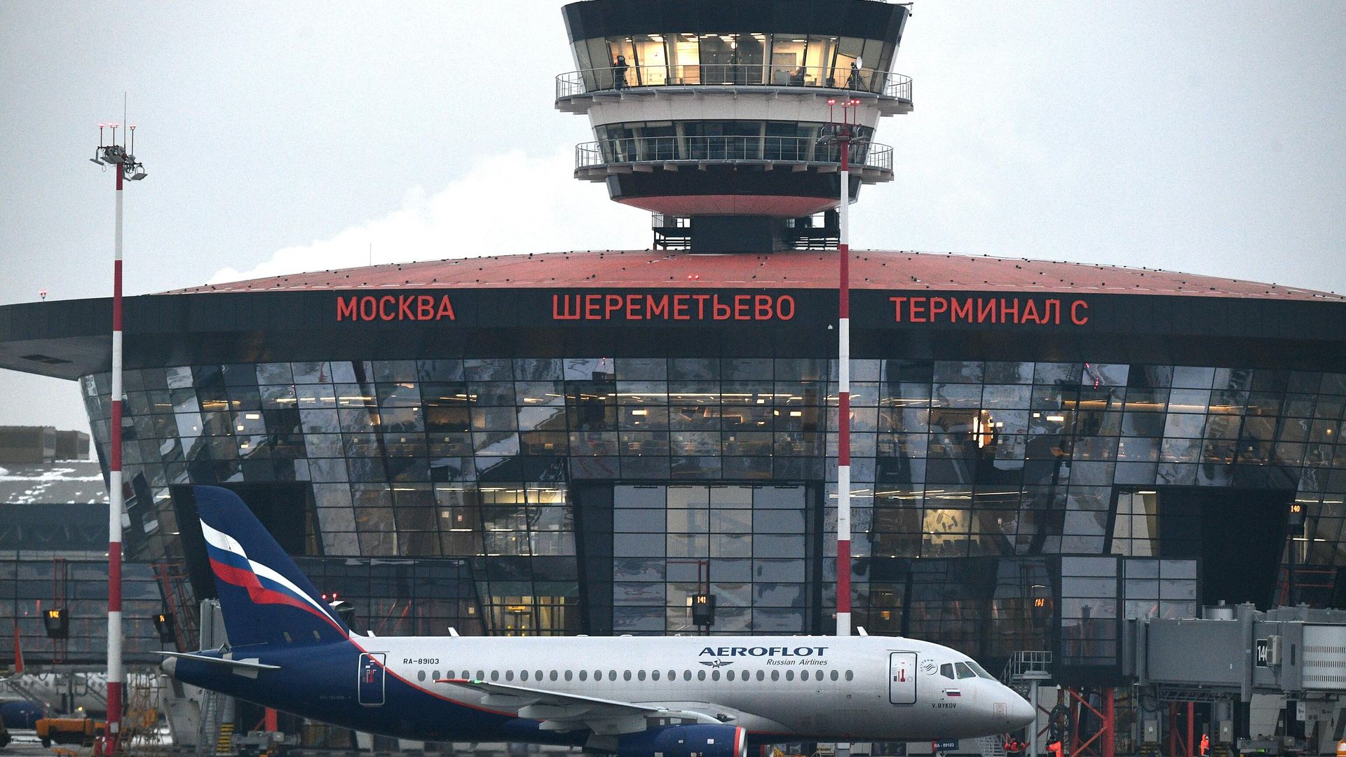 Самолет авиакомпании Аэрофлот на взлетной полосе Международного аэропорта Шереметьево - ПРАЙМ, 1920, 06.06.2026