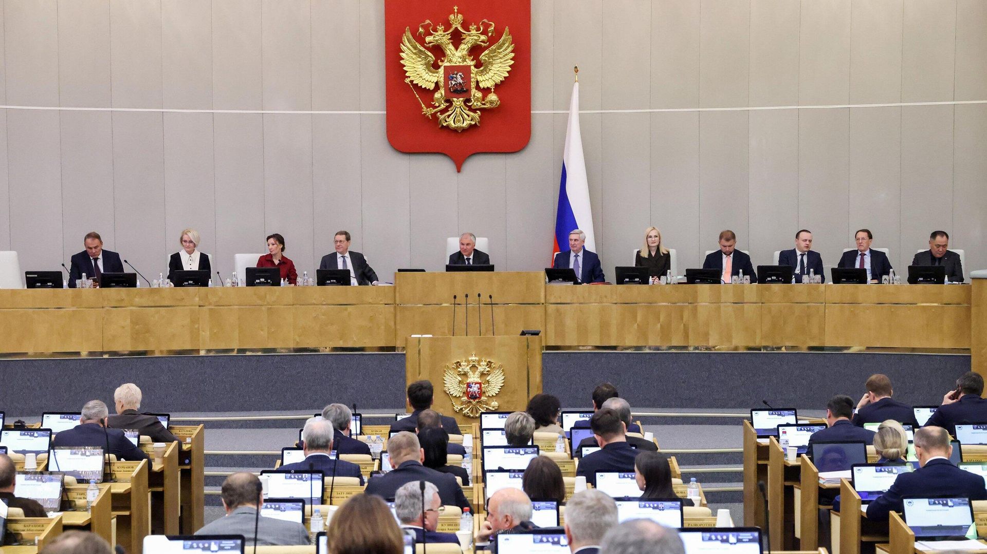 Заседание Государственной Думы РФ. 20 ноября 2025 - ПРАЙМ, 1920, 20.11.2025