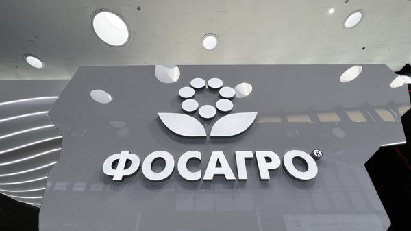 Логотип ФосАгро
