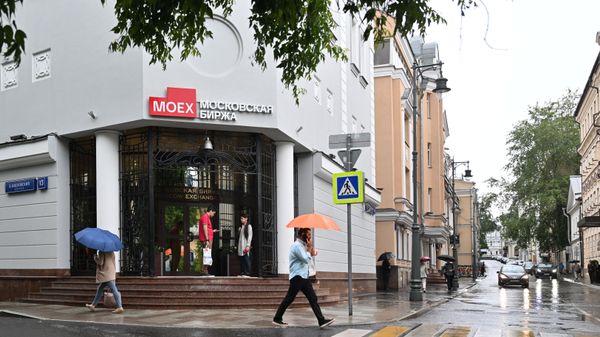 Здание Московской биржи Здание Московской биржи