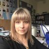 Доцент кафедры международного бизнеса Финансового университета при Правительстве РФ Виктория Заболоцкая