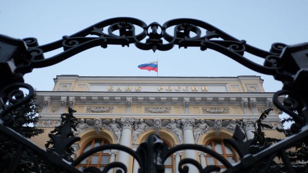 Здание Центрального банка России 