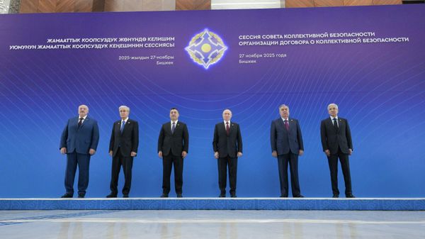 Сессия Совета коллективной безопасности ОДКБ в Бишкеке