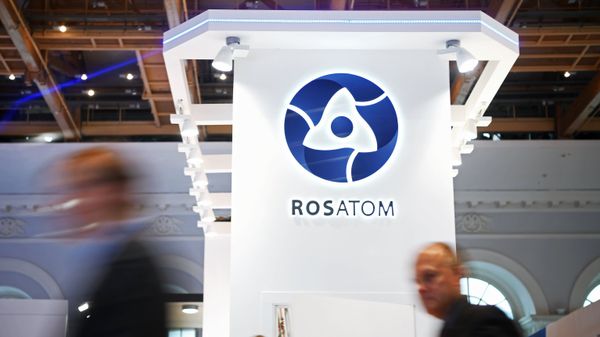 Стенд государственной корпорации по атомной энергии Росатом