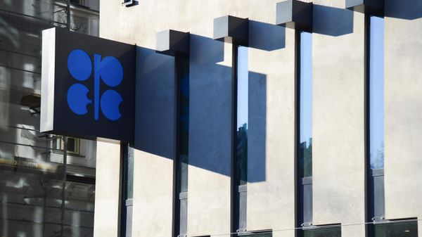 Штаб-квартира Организации стран - экспортеров нефти (ОПЕК) в Вене