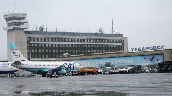 Аэропорт Хабаровска Аэропорт Хабаровска