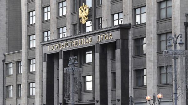Здание Государственной Думы РФ