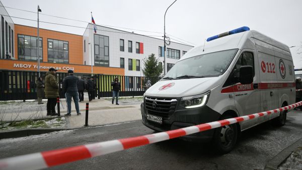 Обстановка у школы в Одинцово Обстановка у школы в Одинцово