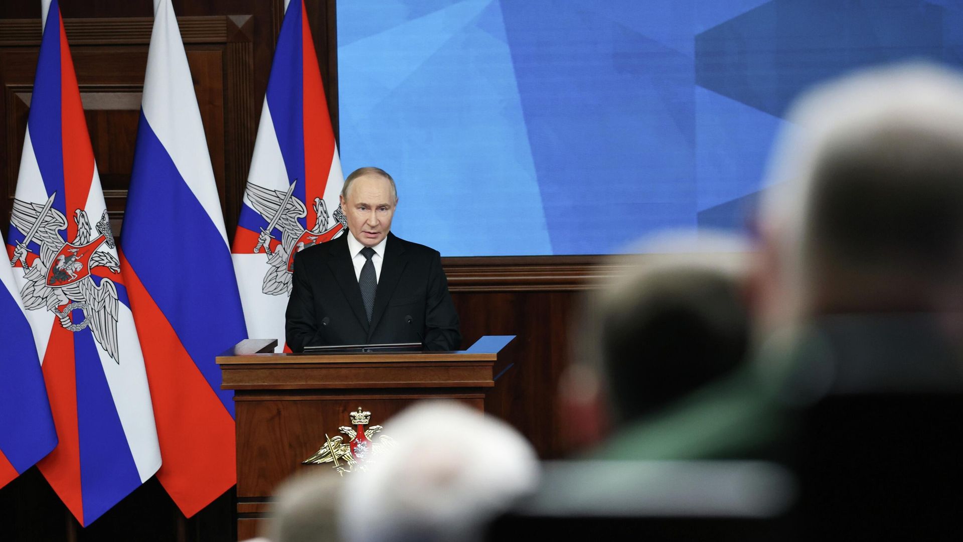 Президент РФ Владимир Путин выступает на расширенном заседании коллегии Министерства обороны РФ - ПРАЙМ, 1920, 18.12.2025