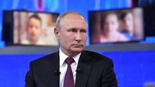 Прямая линия с президентом РФ Владимиром Путиным