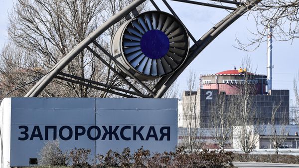 Стела Запорожской атомной электростанции в Энергодаре