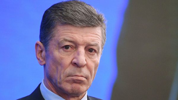 Дмитрий Козак Дмитрий Козак