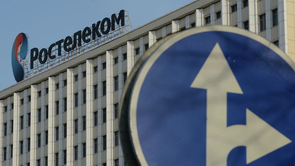 Здание офиса компании Ростелеком в Москве
