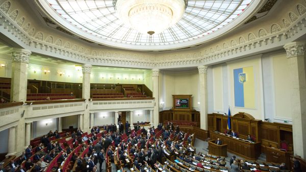 Заседание Верховной рады Украины