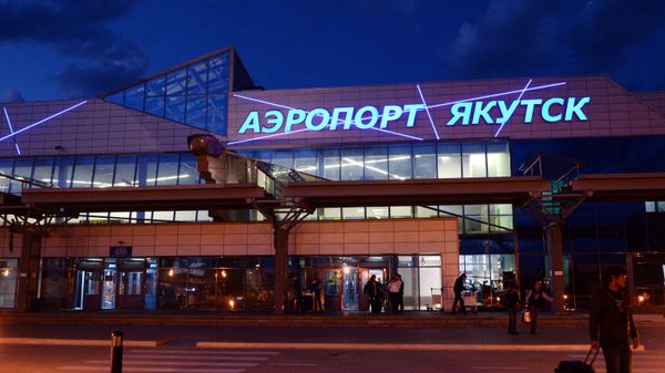 Здание аэропорта в Якутске