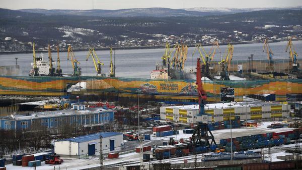 Мурманский морской торговый порт