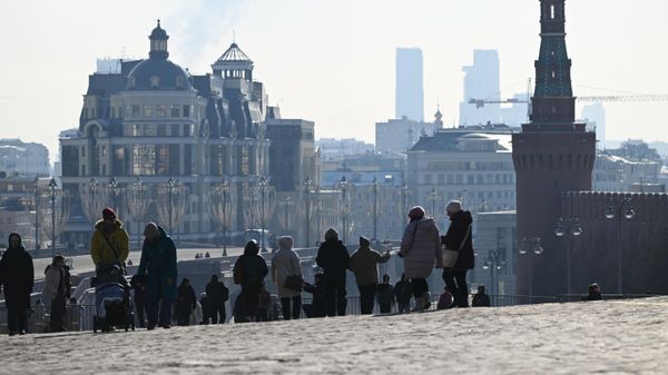 Москва