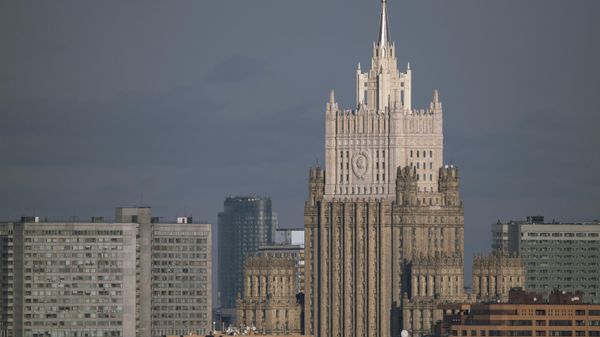 Здание МИД России Здание МИД России
