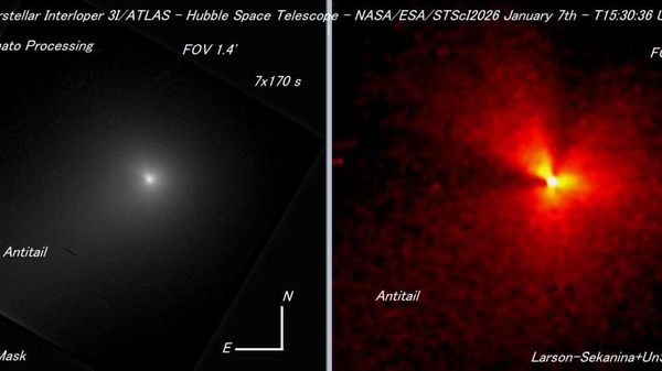 Изображение межзвездного объекта 3I/ATLAS. 7 января 2026