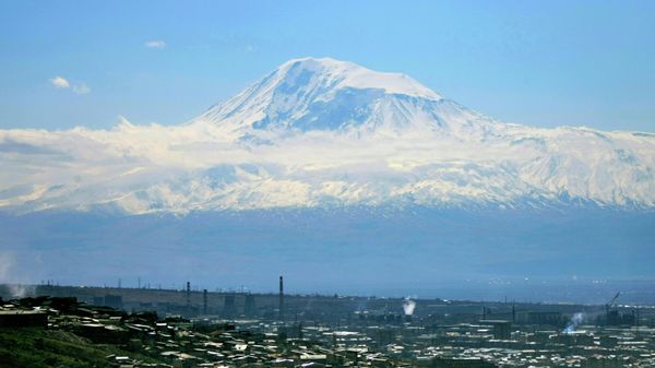 Города мира. Ереван Города мира. Ереван