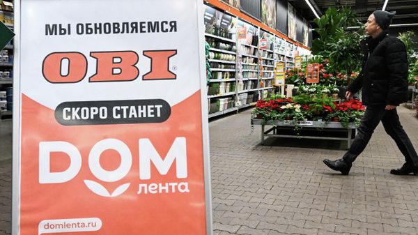 Информационный стенд в торговом зале магазина OBI в Москве