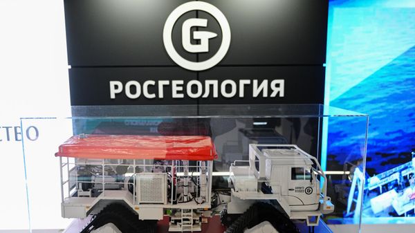 Экспозиция компании Росгеология