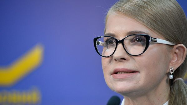 Юлия Тимошенко
