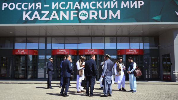 Работа форума Россия - исламский мир: KAZANFORUM