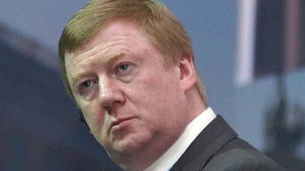 Анатолий Чубайс