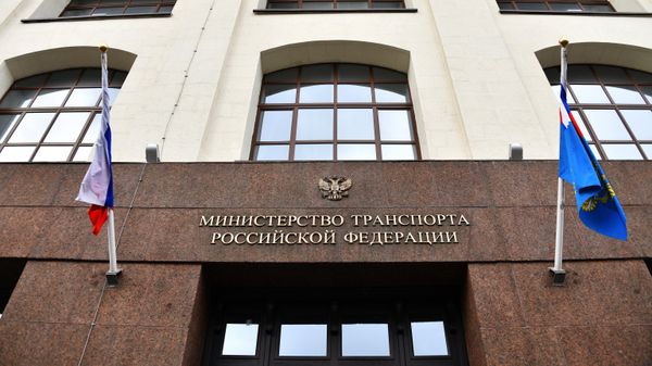 Здание министерства транспорта РФ