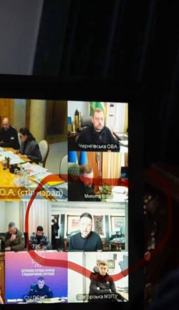Совещание Зеленского 21.01.2026