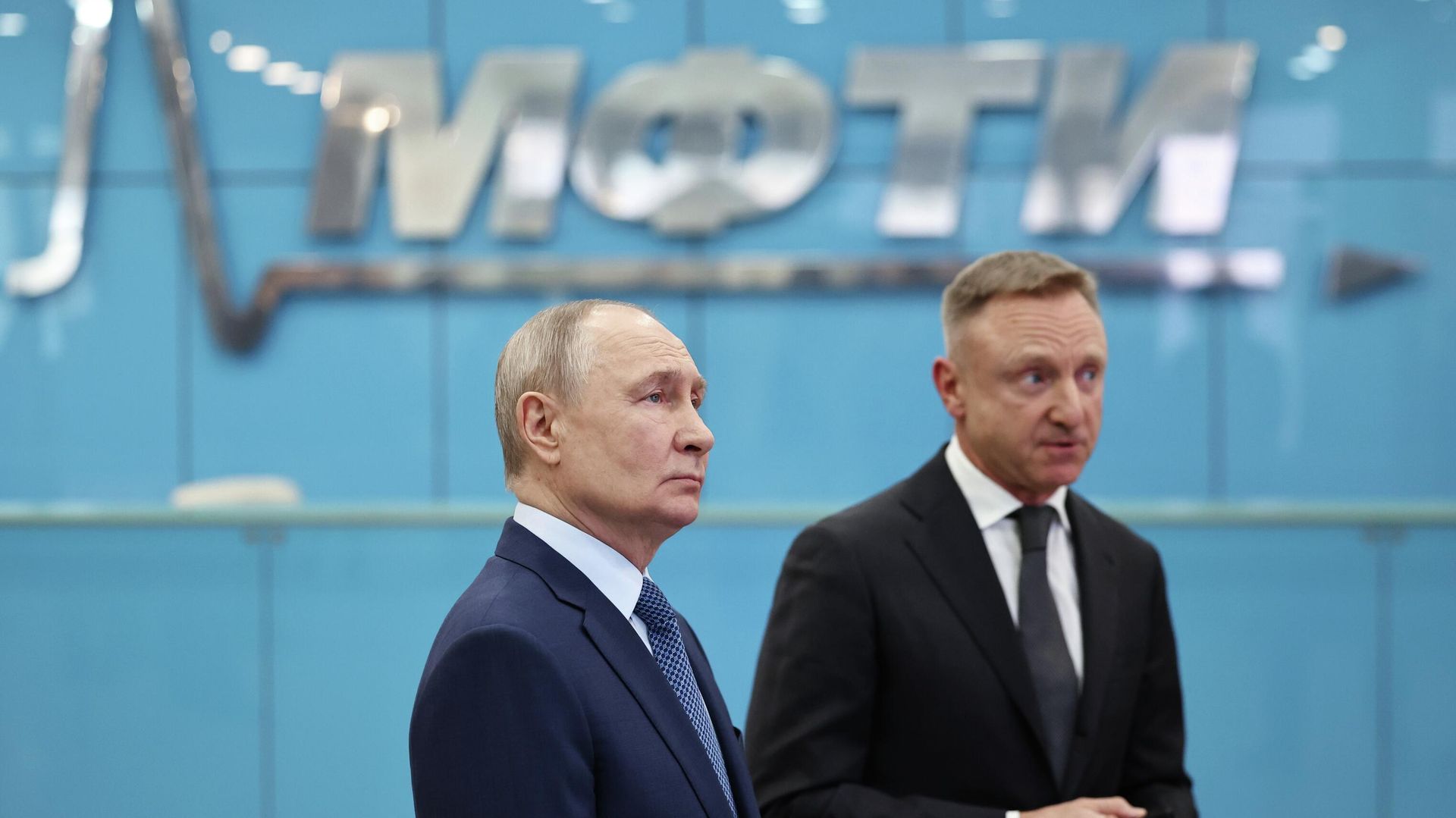 Президент РФ Владимир Путин посещает Московский физико-технический институт - ПРАЙМ, 1920, 23.01.2026