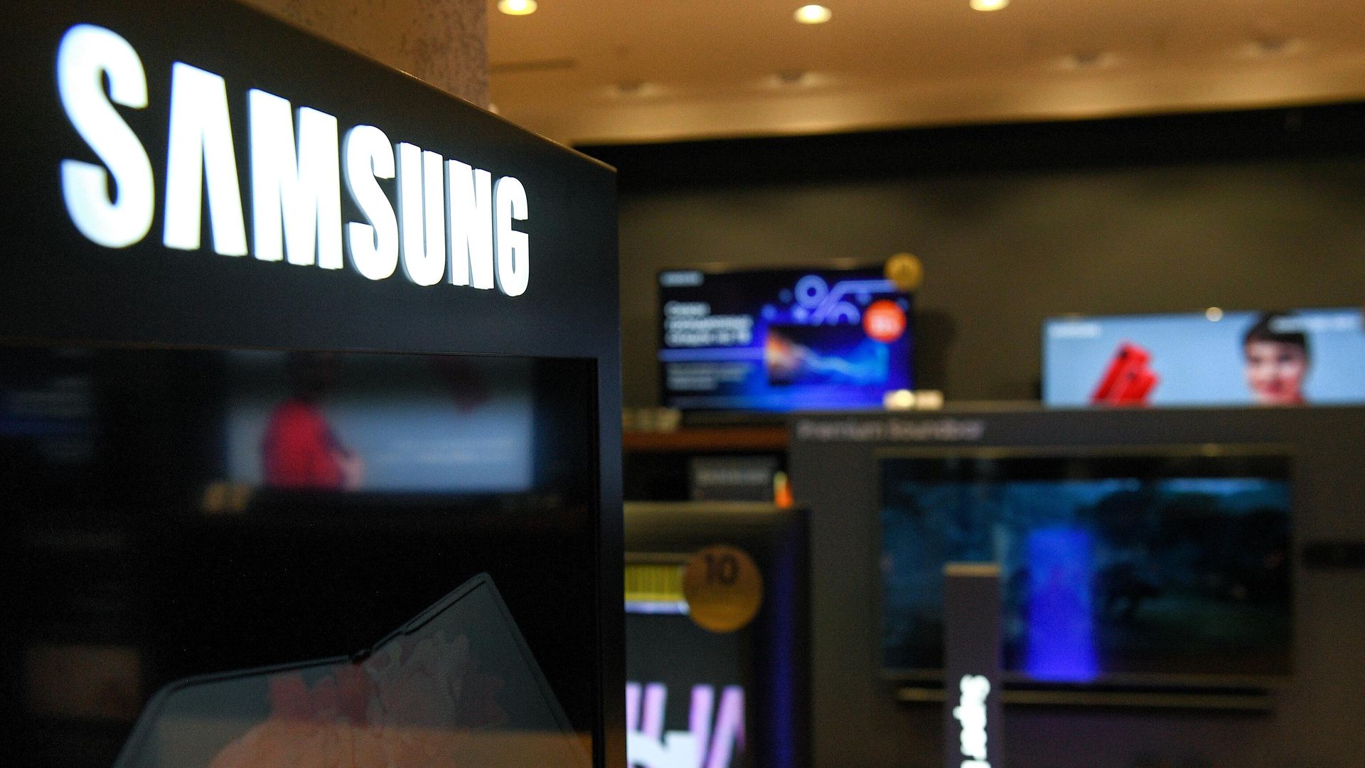 Фирменный салон Samsung Electronics в Москве - ПРАЙМ, 1920, 03.04.2026