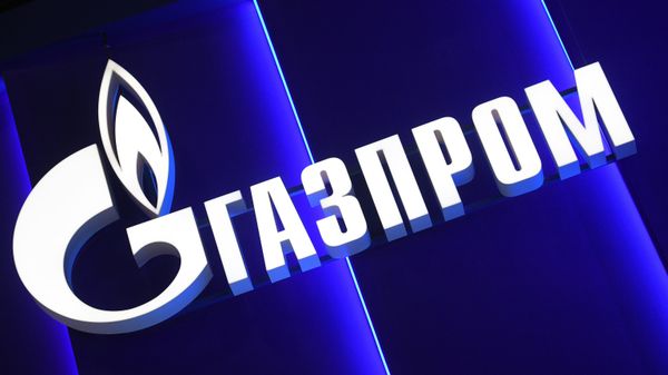 Стенд Газпром