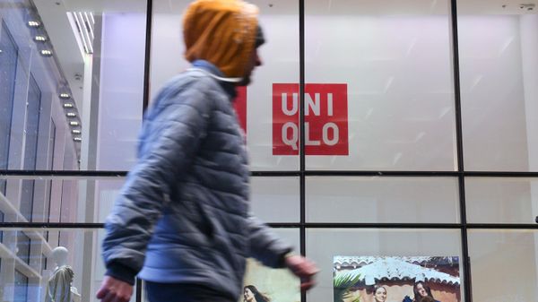 Магазин одежды Uniqlo