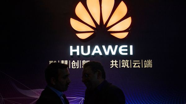 Логотип компании Huawei Логотип компании Huawei