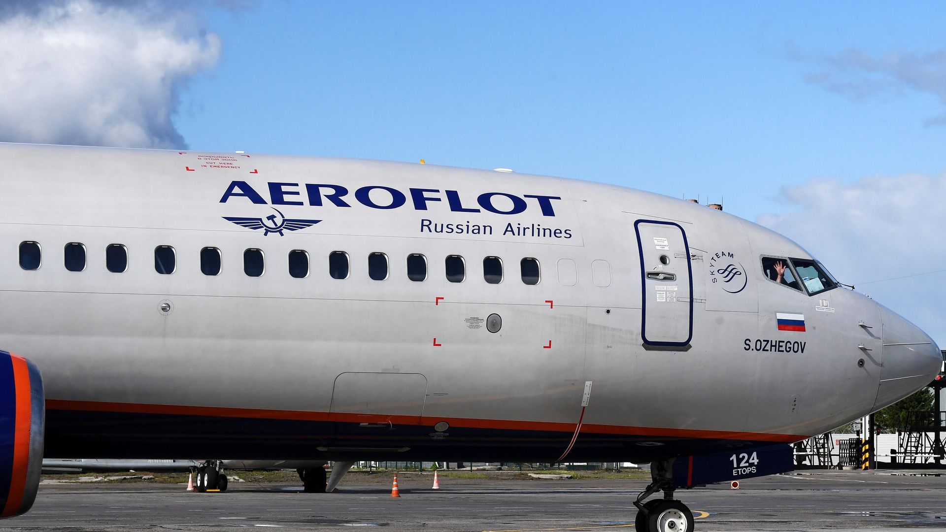 Самолет Boeing 737-800 С. Ожегов авиакомпании Аэрофлот  - ПРАЙМ, 1920, 02.03.2026