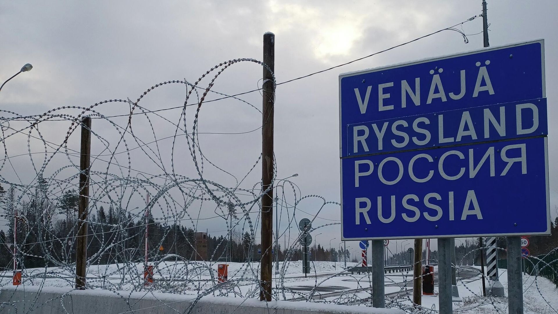 Заблокированный КПП на границе Финляндии с Россией - ПРАЙМ, 1920, 28.02.2026