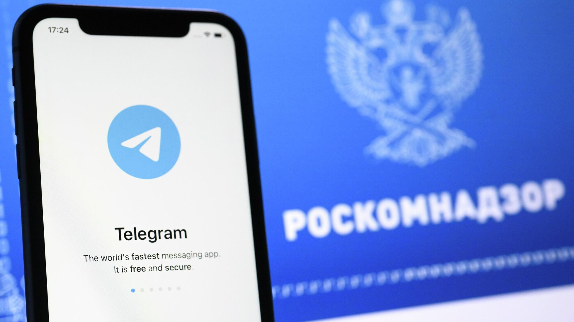 Логотип мессенджера Telegram - ПРАЙМ, 1920, 03.04.2026