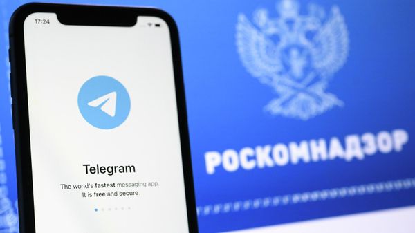 Логотип мессенджера Telegram