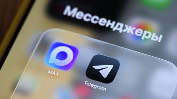 Приложения MAX и Telegram