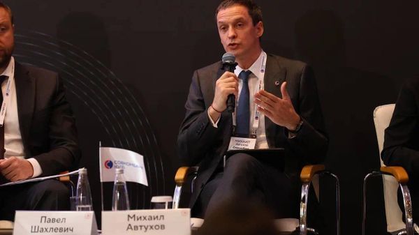 Заместитель председателя правления, глава корпоративно-инвестиционного бизнеса Совкомбанка Михаил Автухов выступает на конференции Будущее рынка акций 