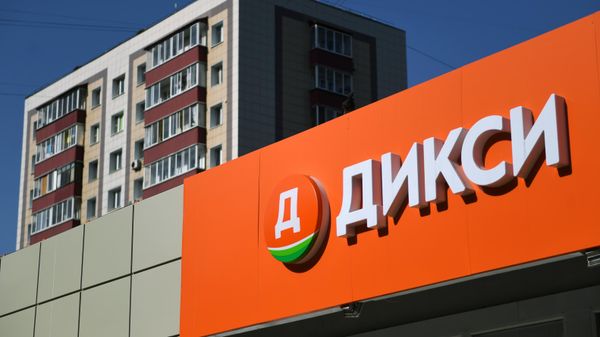Магазин Дикси в Москве