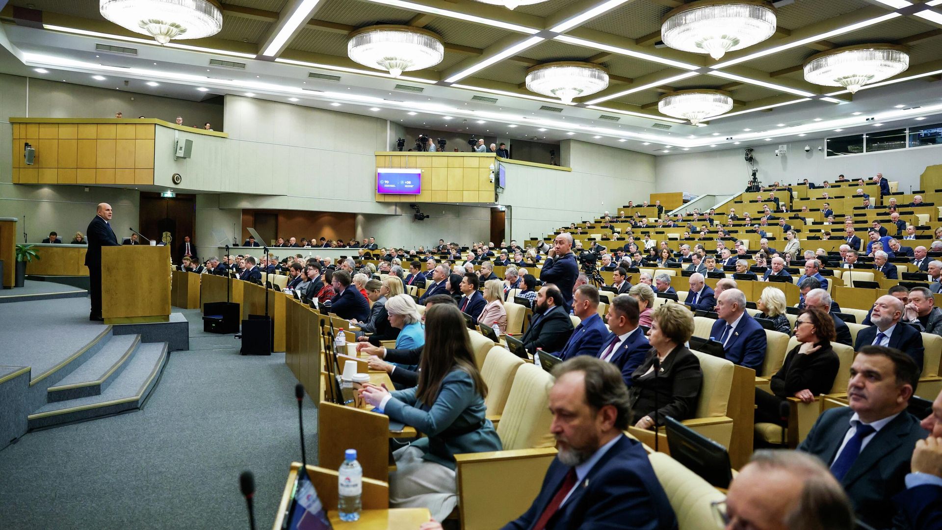 Председатель правительства РФ Михаил Мишустин выступает с ежегодным отчетом правительства РФ в Государственной Думе РФ - ПРАЙМ, 1920, 25.02.2026
